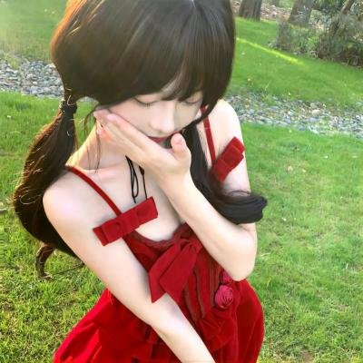彩虹族